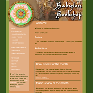 Babylon Bookshop
